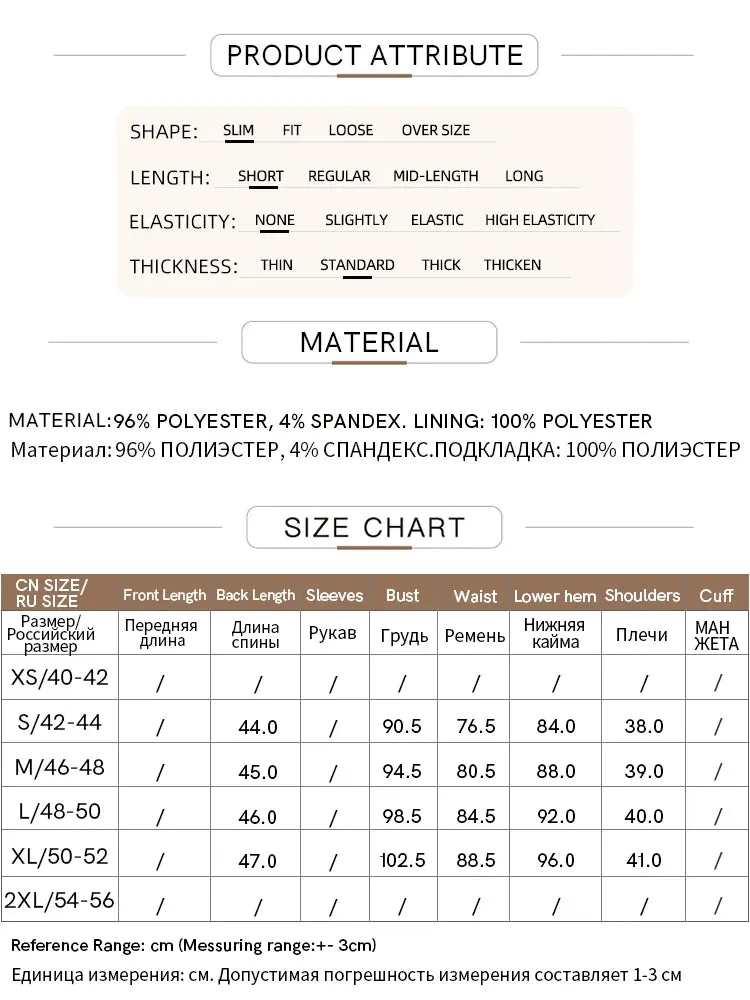 Minimalism V Neck Dress Vests